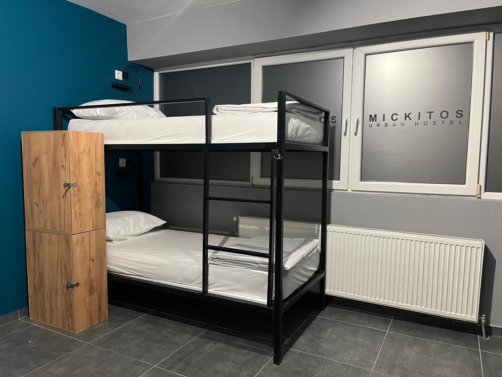 Mickitos Urban Hostel สโกเปีย ภายนอก รูปภาพ