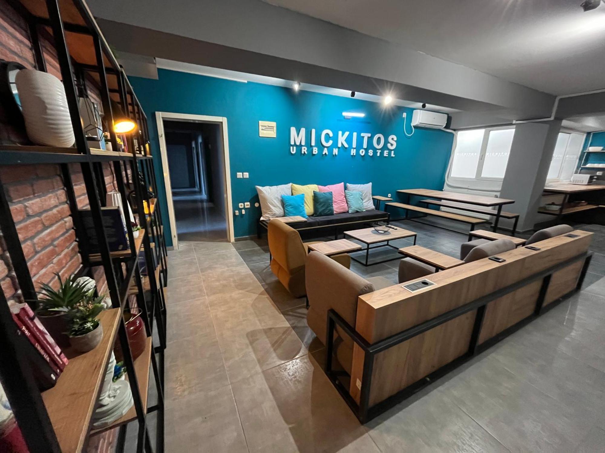 Mickitos Urban Hostel สโกเปีย ภายนอก รูปภาพ
