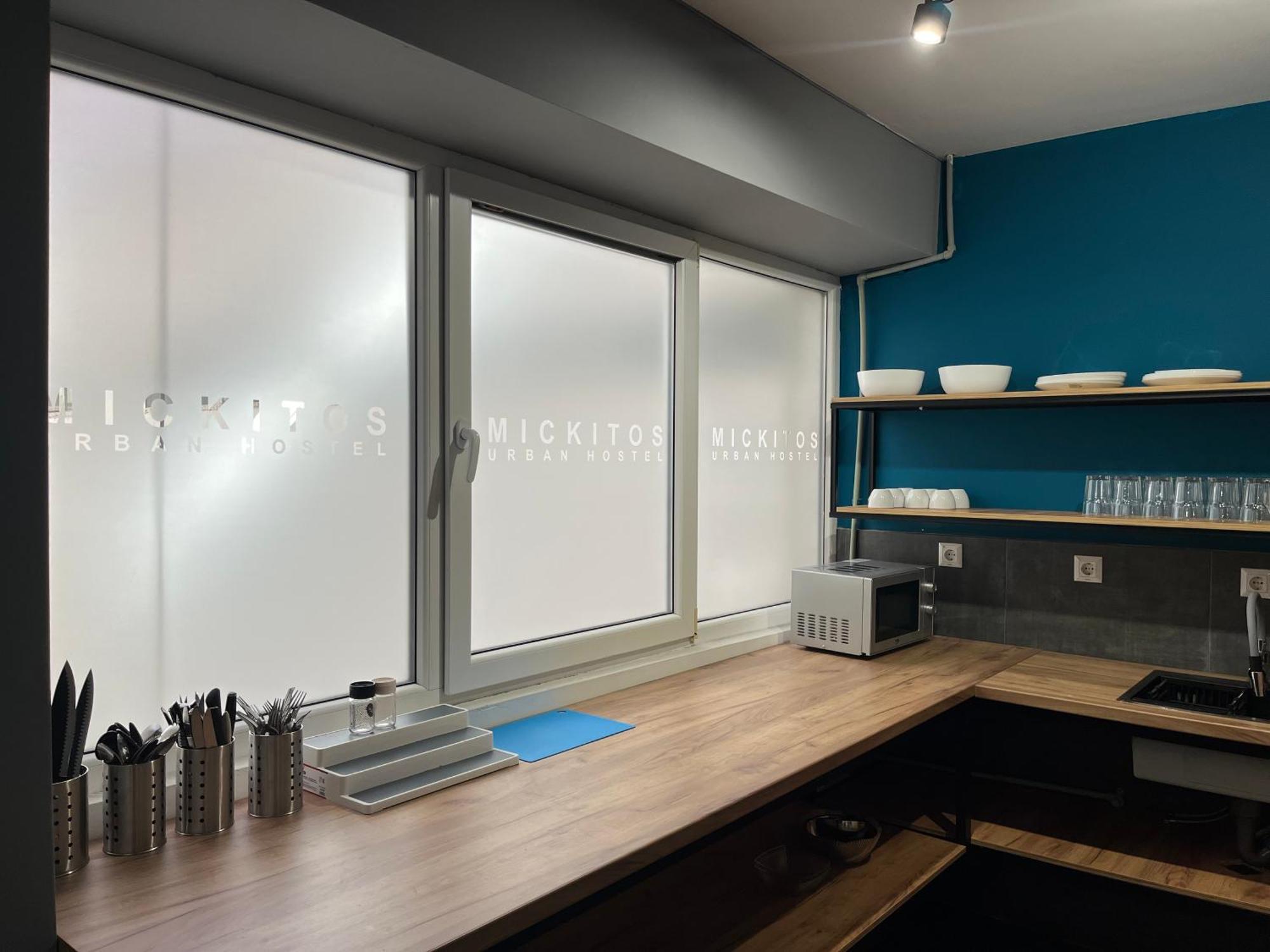 Mickitos Urban Hostel สโกเปีย ภายนอก รูปภาพ